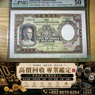 （分類：）位於 。 由 lxx70844912 提交（商品編號 1468076358，圖片 1）。簡介： 。