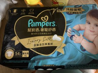 （分類：）位於 。 由 abcde_yeah 提交（商品編號 1468223578，圖片 1）。簡介： 。