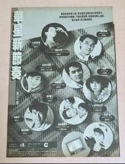 （分類：）位於 。 由 alantamsamhui 提交（商品編號 1468256999，圖片 1）。簡介： 。