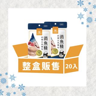 （分類：）位於 。 由 zero_tortoise 提交（商品編號 1468183033，圖片 1）。簡介： 。