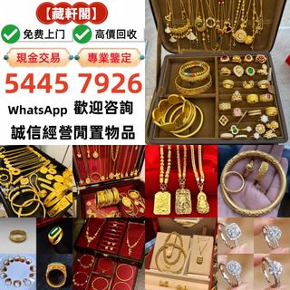 （分類：）位於 。 由 epsh9999 提交（商品編號 1468076230，圖片 1）。簡介： 。