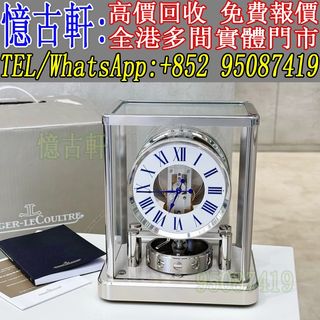 （分類：）位於 。 由 tel-95087419 提交（商品編號 1468138965，圖片 1）。簡介： 。