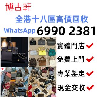 （分類：）位於 。 由 sdymq10081 提交（商品編號 1468063444，圖片 1）。簡介： 。