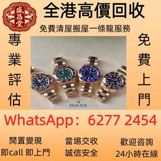 （分類：）位於 。 由 hell9998 提交（商品編號 1468106107，圖片 1）。簡介： 。