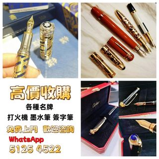 （分類：）位於 。 由 sli72777095378 提交（商品編號 1468092023，圖片 1）。簡介： 。