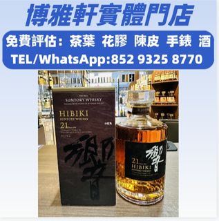 （分類：）位於 。 由 yuew95934 提交（商品編號 1468133800，圖片 1）。簡介： 。