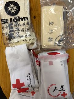 （分類：）位於 。 由 yuen.123 提交（商品編號 1468176963，圖片 1）。簡介： 。