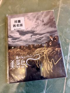 （分類：）位於 。 由 yyk721028 提交（商品編號 1468142241，圖片 1）。簡介： 。