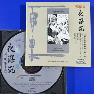 （分類：）位於 。 由 bobomusic 提交（商品編號 1468106124，圖片 1）。簡介： 。
