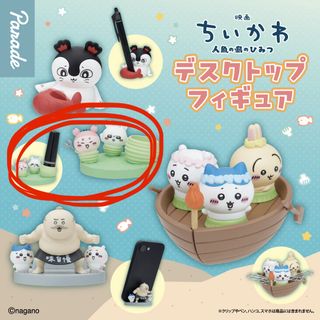 （分類：）位於 。 由 haaaaaayes 提交（商品編號 1468117690，圖片 1）。簡介： 。