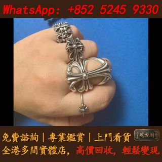 （分類：）位於 。 由 warmbird_943ad6 提交（商品編號 1468076104，圖片 1）。簡介： 。