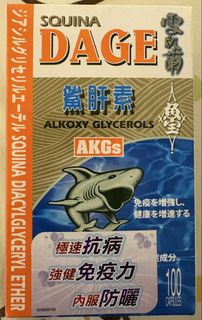 （分類：）位於 。 由 allrealquicksale 提交（商品編號 1468192343，圖片 1）。簡介： 。