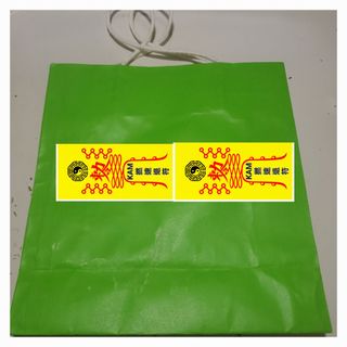 （分類：）位於 。 由 kam_lung 提交（商品編號 1468100748，圖片 1）。簡介： 。