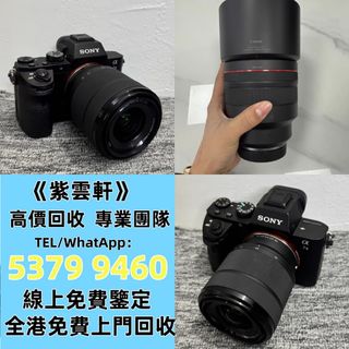 （分類：）位於 。 由 ymq666999350870 提交（商品編號 1468176959，圖片 1）。簡介： 。
