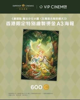 （分類：）位於 。 由 seansoz 提交（商品編號 1468187388，圖片 1）。簡介： 。
