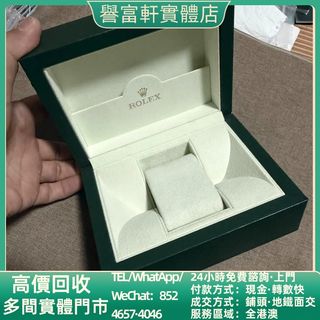 （分類：）位於 。 由 yufuhin 提交（商品編號 1468169290，圖片 1）。簡介： 。