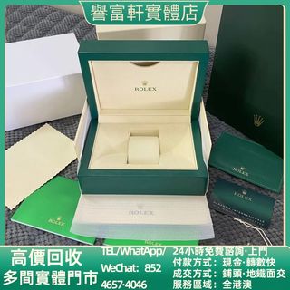 （分類：）位於 。 由 yufuhin 提交（商品編號 1468169444，圖片 1）。簡介： 。