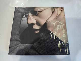 （分類：）位於 。 由 gn00443782 提交（商品編號 1468175288，圖片 1）。簡介： 。