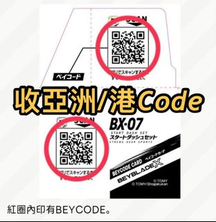 （分類：）位於 。 由 kennys24 提交（商品編號 1468173880，圖片 1）。簡介： 。