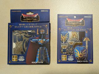 （分類：）位於 。 由 flyingabovecoolcloud 提交（商品編號 1468177946，圖片 1）。簡介： 。