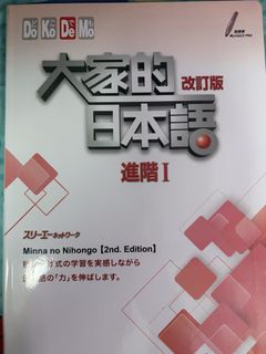 （分類：）位於 。 由 onlineplsreply 提交（商品編號 1462646684，圖片 1）。簡介： 。
