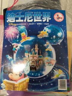 （分類：）位於 。 由 kathy24903785 提交（商品編號 1468131799，圖片 1）。簡介： 。