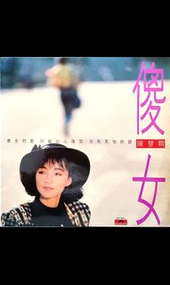 （分類：）位於 。 由 rk2075 提交（商品編號 1468106261，圖片 1）。簡介： 。