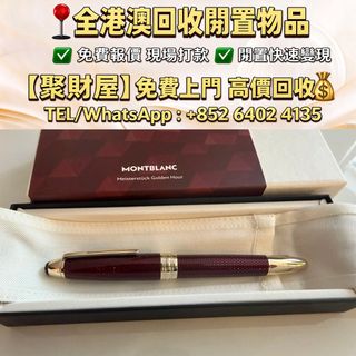 （分類：）位於 。 由 mo64024135 提交（商品編號 1468132392，圖片 1）。簡介： 。
