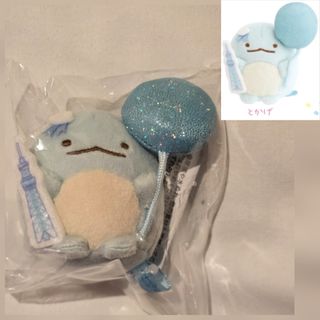 （分類：）位於 。 由 pokemon_hangyodon 提交（商品編號 1468191882，圖片 1）。簡介： 。