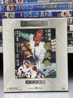 （分類：）位於 。 由 strongdept 提交（商品編號 1468211370，圖片 1）。簡介： 。