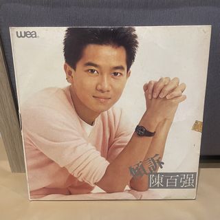（分類：）位於 。 由 saimeow 提交（商品編號 1468139265，圖片 1）。簡介： 。