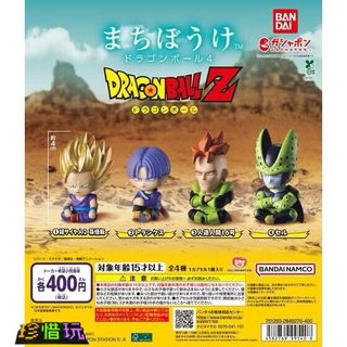 （分類：）位於 。 由 treasure_rally 提交（商品編號 1468061495，圖片 1）。簡介： 。