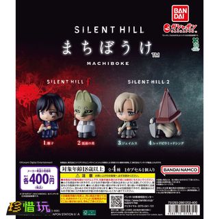（分類：）位於 。 由 treasure_rally 提交（商品編號 1468060938，圖片 1）。簡介： 。