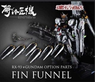 （分類：）位於 。 由 ironch 提交（商品編號 1468104447，圖片 1）。簡介： 。