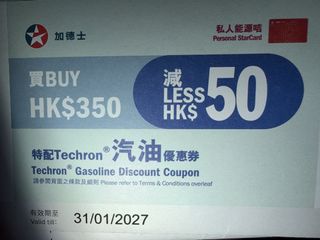（分類：）位於 。 由 ykw888 提交（商品編號 1468226767，圖片 1）。簡介： 。