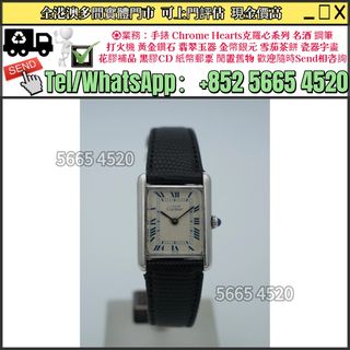 （分類：）位於 。 由 yuexinge.5665-4520 提交（商品編號 1468140537，圖片 1）。簡介： 。