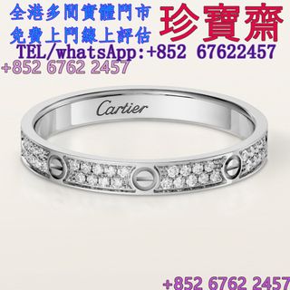 （分類：）位於 。 由 tel-85267622457 提交（商品編號 1468119641，圖片 1）。簡介： 。