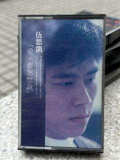 （分類：）位於 。 由 goodhongkong 提交（商品編號 1468069239，圖片 1）。簡介： 。