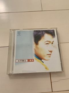 由 space108 (刊登 ID 1468090695，圖片 1) 提交，位於 的 (類別：)，說明：。