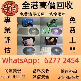 （分類：）位於 。 由 hell9998 提交（商品編號 1468107669，圖片 1）。簡介： 。