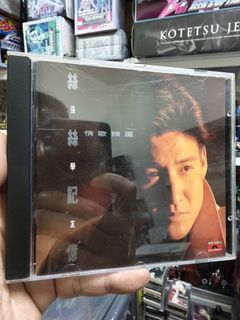 （分類：）位於 。 由 mrleungchu77972 提交（商品編號 1468204514，圖片 1）。簡介： 。