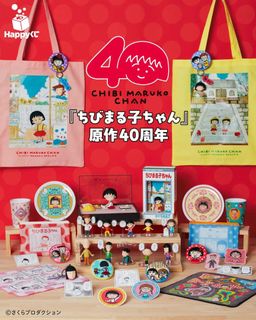 （分類：）位於 。 由 aka99012 提交（商品編號 1468196553，圖片 1）。簡介： 。