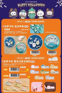 （分類：）位於 。 由 tkw718 提交（商品編號 1468167703，圖片 1）。簡介： 。