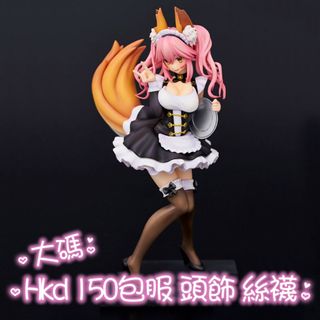 （分類：）位於 。 由 zoeee0620 提交（商品編號 1468085255，圖片 1）。簡介： 。