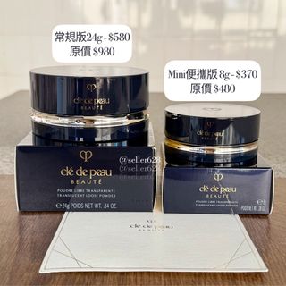 （分類：）位於 。 由 seller628 提交（商品編號 1454329400，圖片 1）。簡介： 。