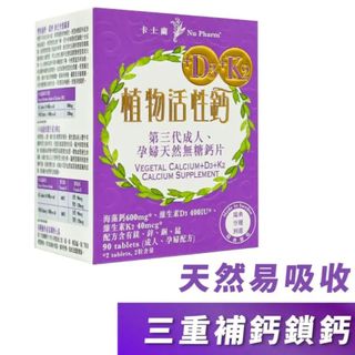 （分類：）位於 。 由 ebtctrading.hk 提交（商品編號 1468120002，圖片 1）。簡介： 。