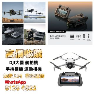 （分類：）位於 。 由 sli72777095378 提交（商品編號 1468088578，圖片 1）。簡介： 。