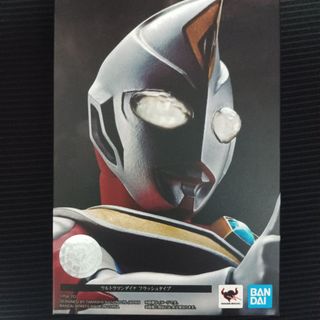 （分類：）位於 。 由 hin1hin 提交（商品編號 1468196206，圖片 1）。簡介： 。