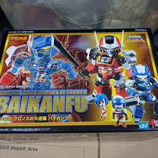 （分類：）位於 。 由 rayf101 提交（商品編號 1468098181，圖片 1）。簡介： 。