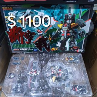 （分類：）位於 。 由 rayf101 提交（商品編號 1468098766，圖片 1）。簡介： 。